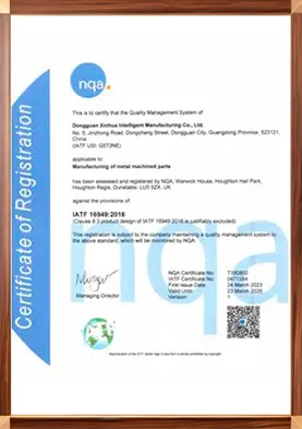 IATF 16949 certified