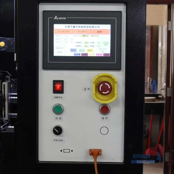 3 Axis AB Automated Glue Potting Machine