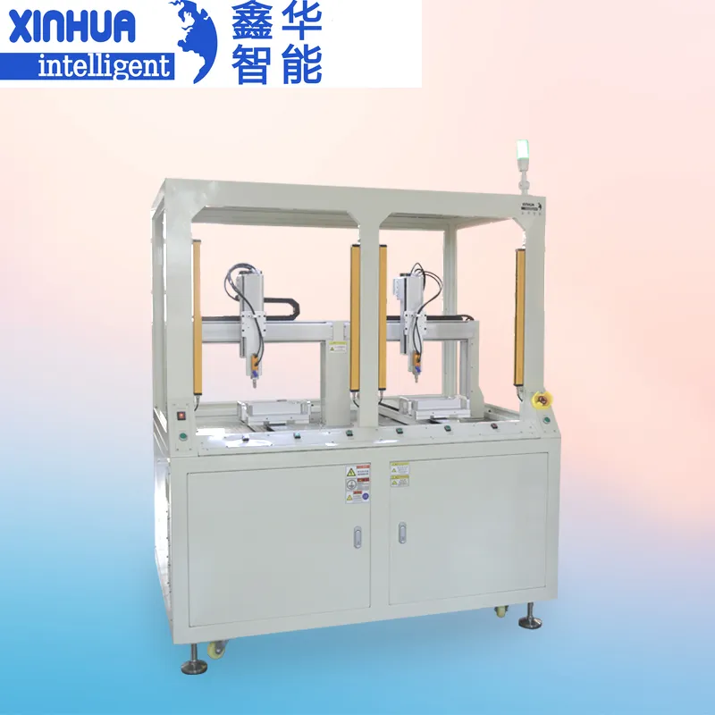 glue dispensing machine