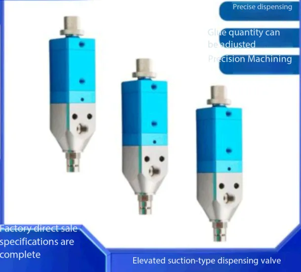 Elevated suction-type dispensing valve