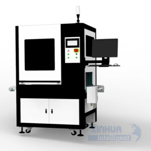 Online Automatic Screw Lock Machine